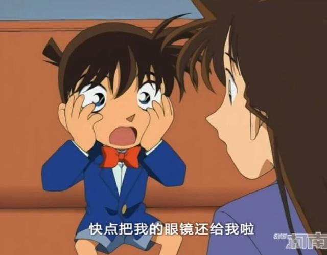 名侦探柯南滑稽现场：柯南多次“打脸”，安室透说自己不做间谍