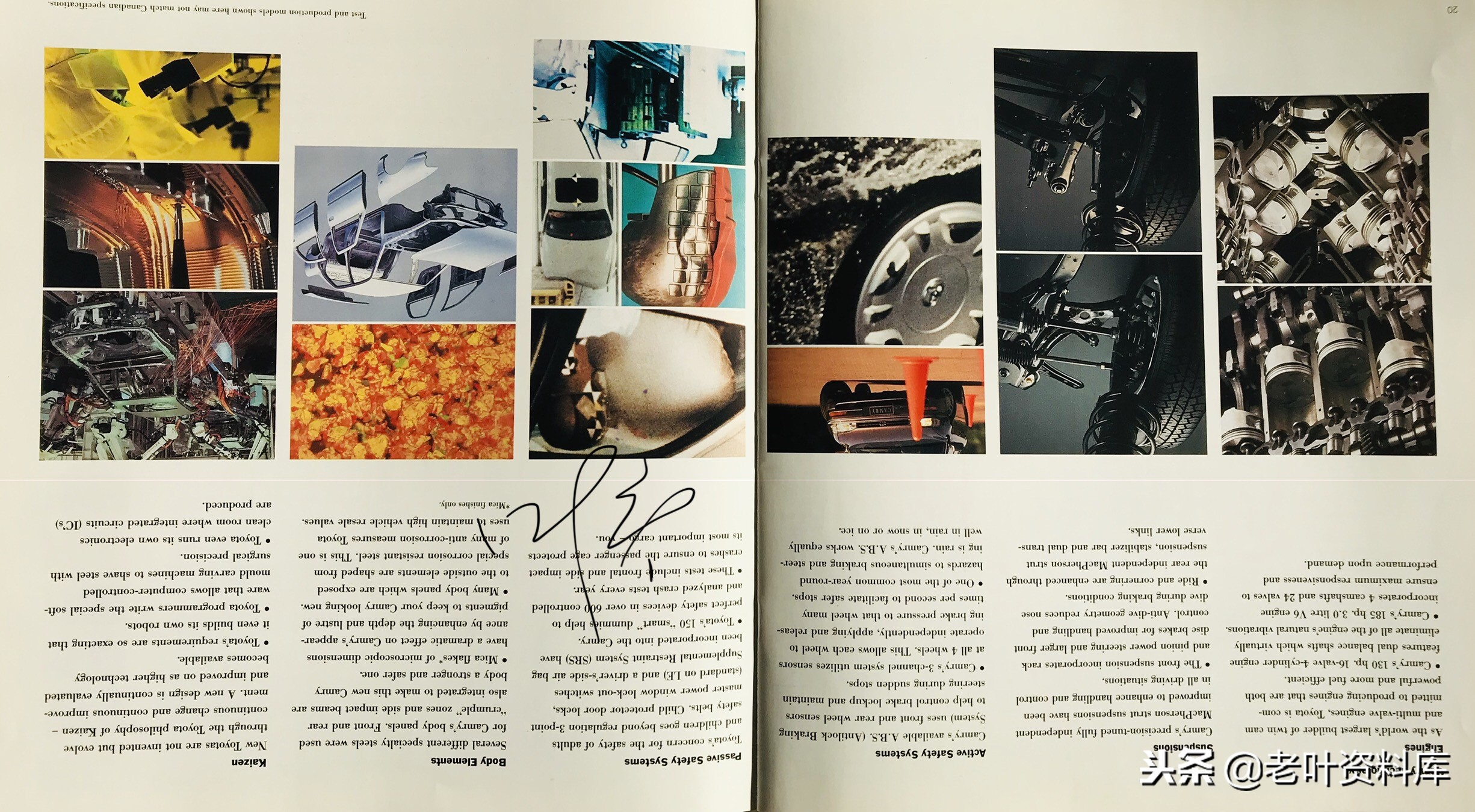 1993年丰田佳美图片,丰田佳美1993原版