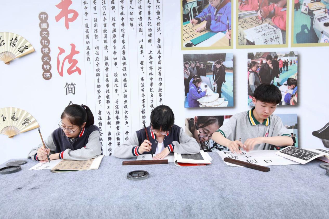 上海市亭林中学体育,亭林中学特色