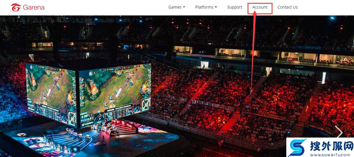 lol台服邮箱怎么改绑,lol台服怎么更改邮箱密码