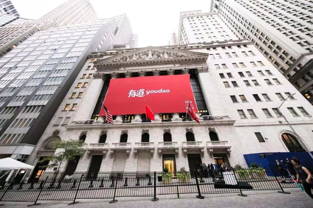 鏈夐亾ceo鍛ㄦ灚涓婂競,鏈夐亾涓婂競涓庡懆鏋殑寮傜被浜虹敓