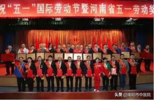 南阳骨科医院杨留志主任直播,南阳市骨科医院脊柱外科杨留志