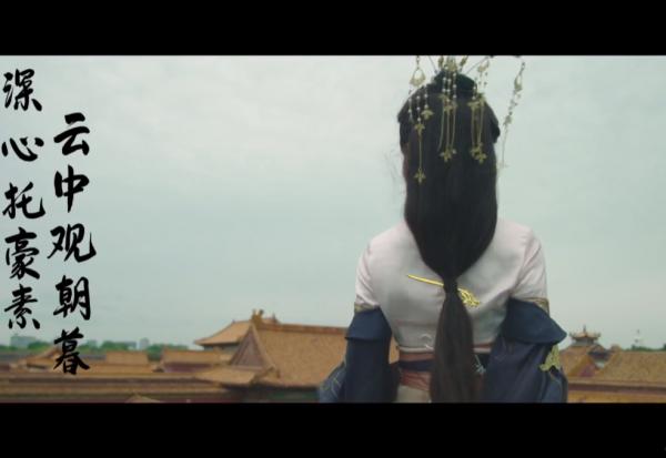 天涯明月刀两周年庆典,天涯明月刀的天下第一