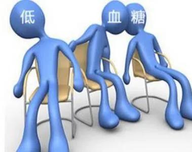 老年患者发生低血糖的处理,糖友出现低血糖情况时怎么处理