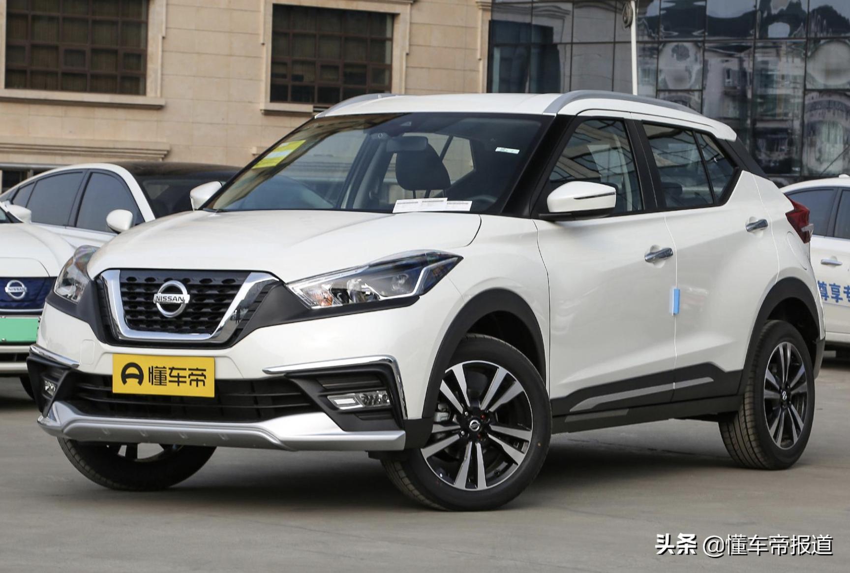 现代ix25和起亚kx3斯柯达柯米克,德系都市suv斯柯达柯米克焕新