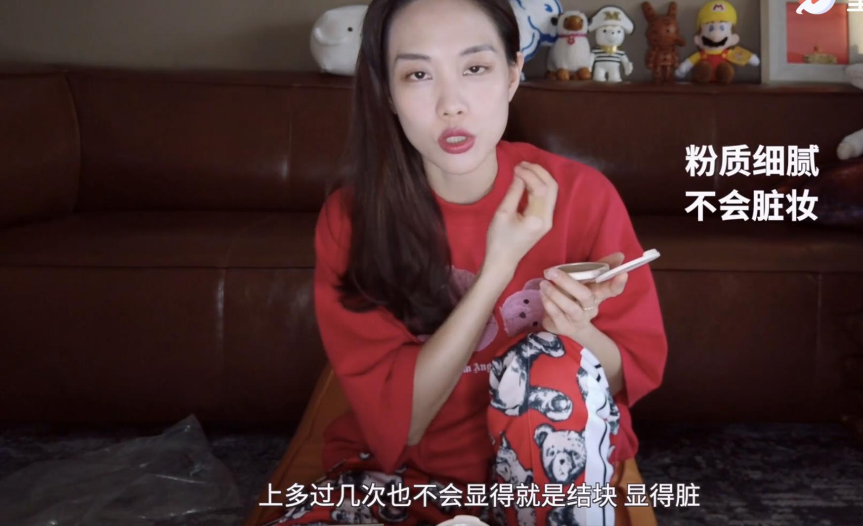 王霏霏护唇精华,王霏霏推荐的睫毛增长液