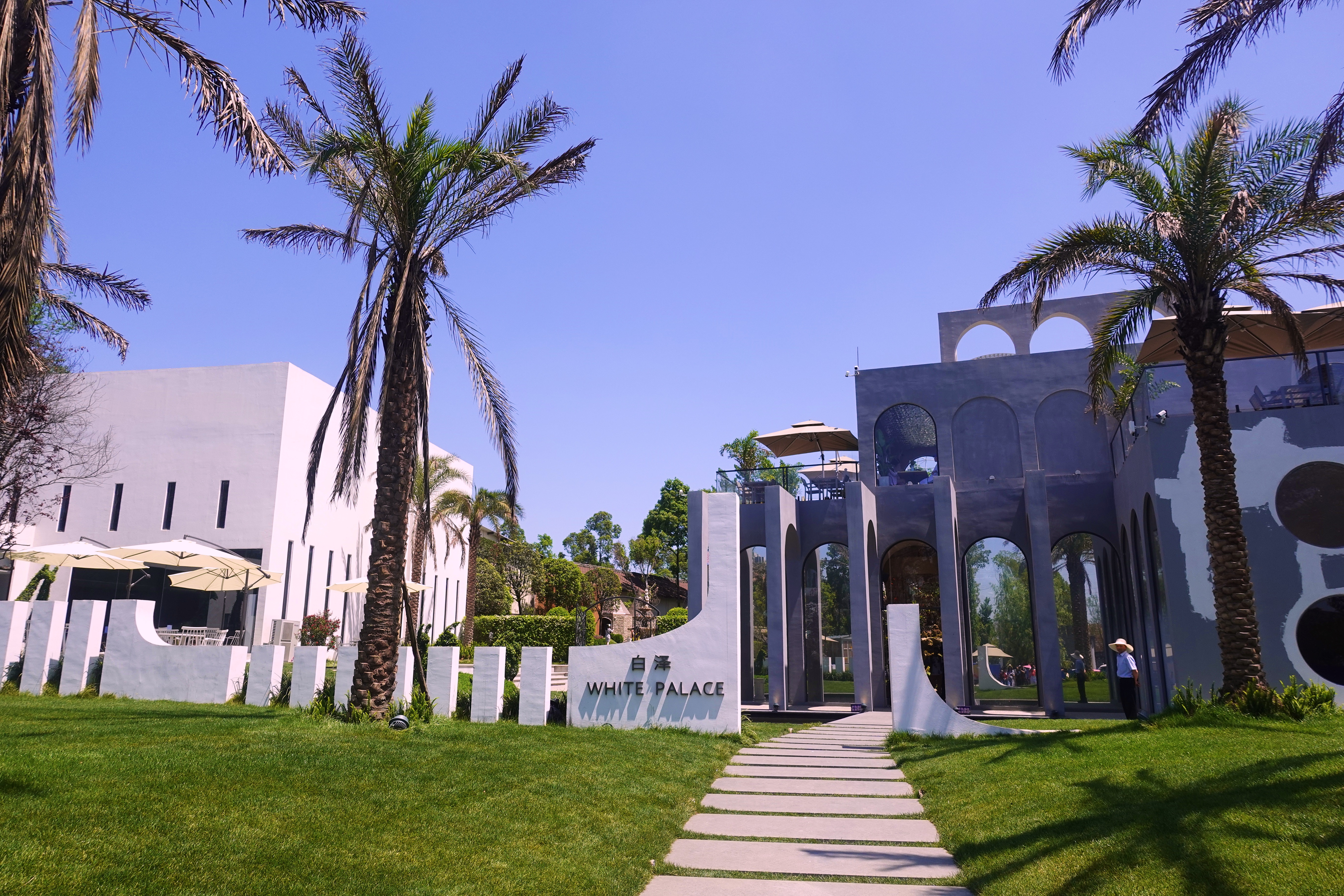 2021幸福感城市成都,2021最具幸福感城市成都