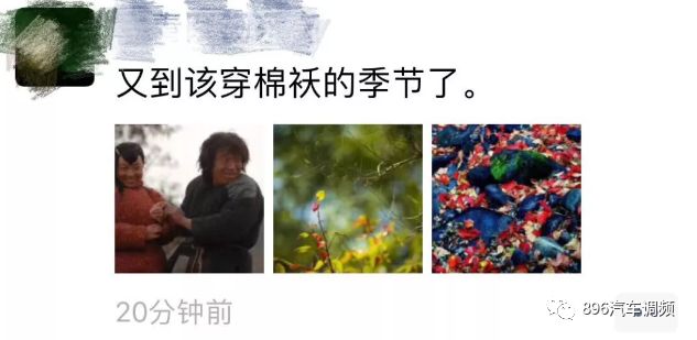 西安4日起将迎来一次降温过程,西安寒潮降温降雪最新报道