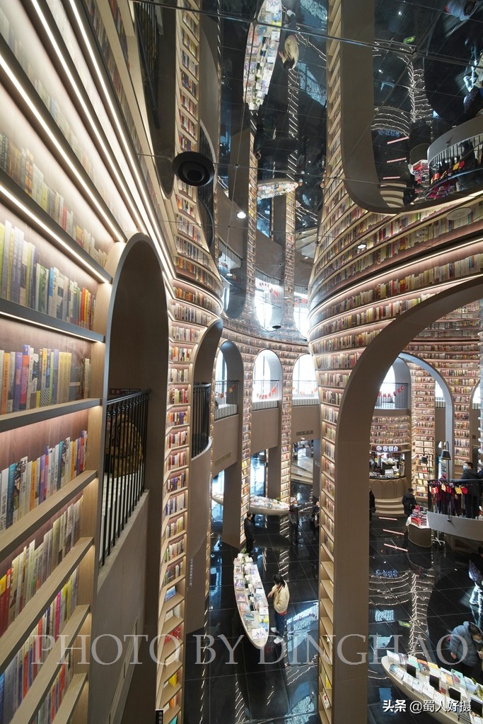 号称中国最美书店,中国最美书店游记
