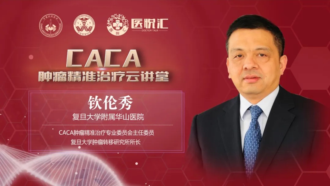 鑲濈粏鑳炵檶鐨勫厤鐤不鐤楁柊杩涘睍,鑲濈粏鑳炵檶娌荤枟鐨勭爺绌舵柊杩涘睍