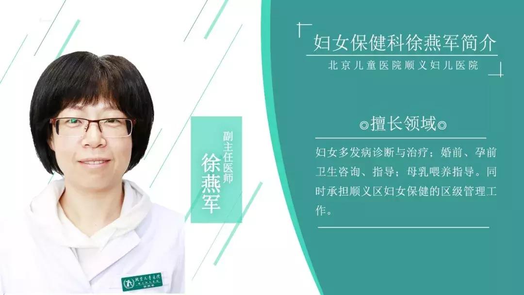 浣犵湡鐨勪簡瑙ｇ櫧甯﹀悧,璁よ瘑鍚勭鐧藉甫