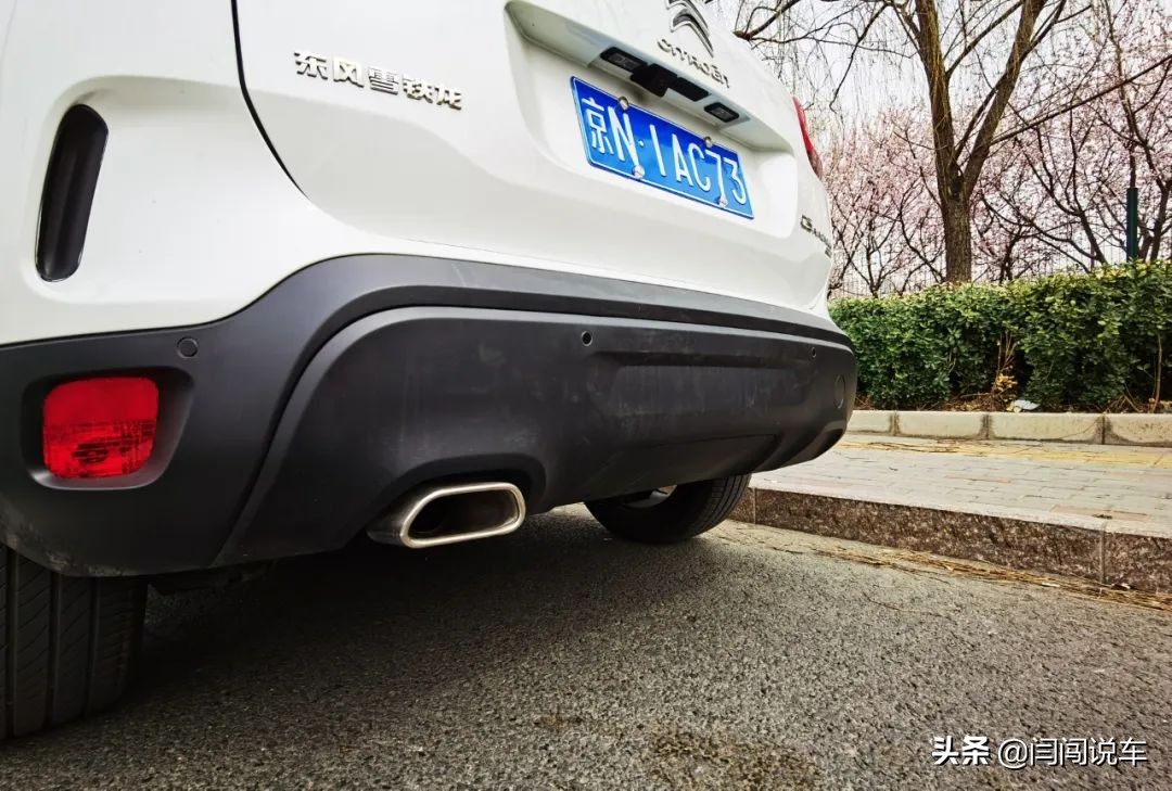 东风雪铁龙天逸c5aircross,天逸c5aircross2022款