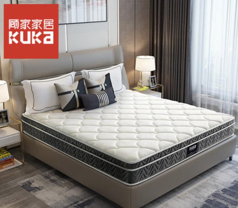 椤惧鏀剁撼瀹跺眳鐢ㄥ搧,鍒氮璐规椂闂村鏀剁撼