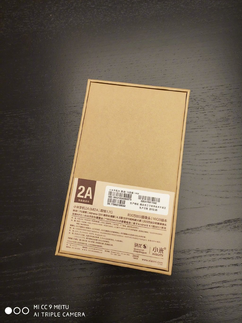 雷军引以为傲的全功能nfc,小米2a雷军发布会