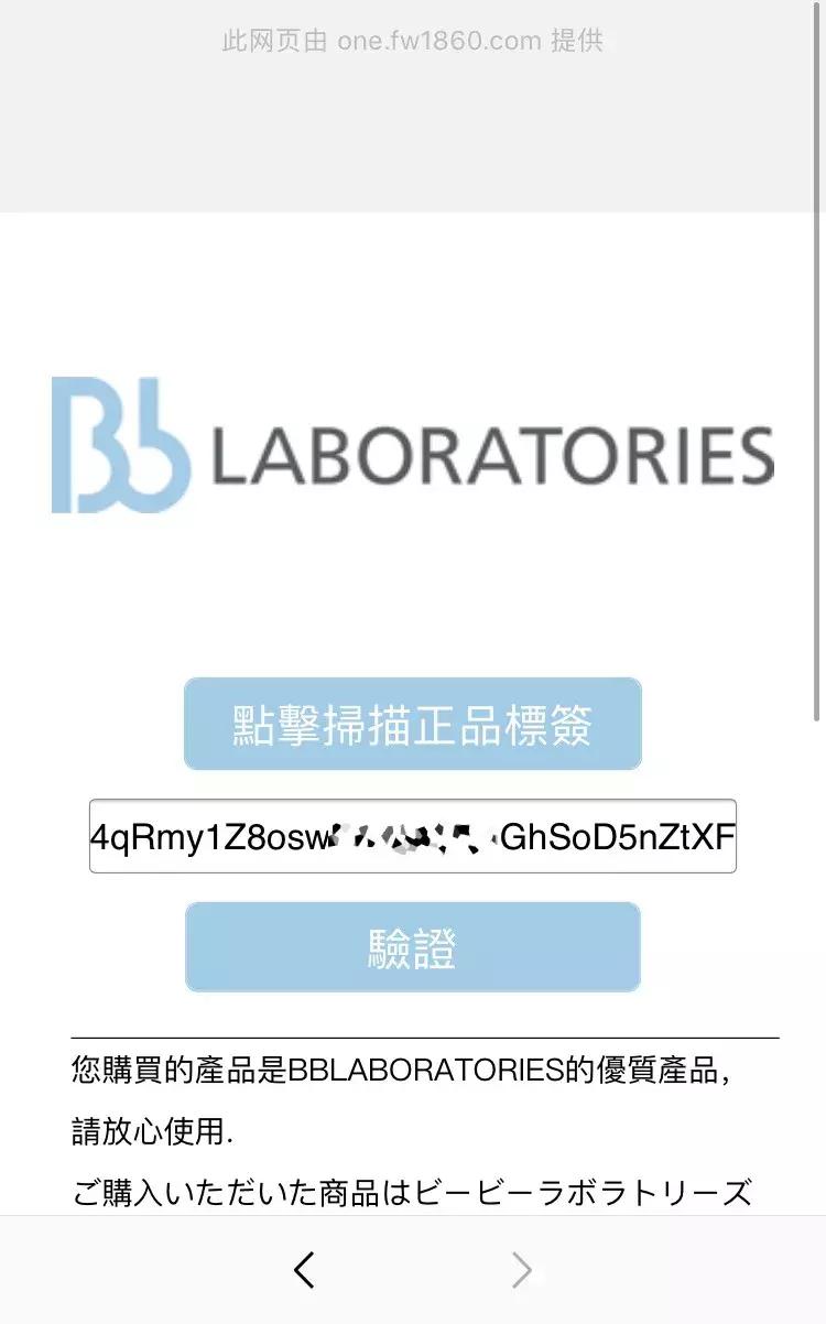 入秋第一盒面膜,今年最后一片面膜推荐