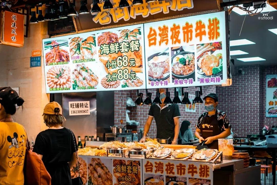 深圳十大美食街尝遍深圳美食,深圳美食街不容错过的美食盘点