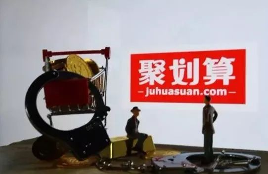 农村电商和城市电商的优劣势,发展农村电商的思路及平台