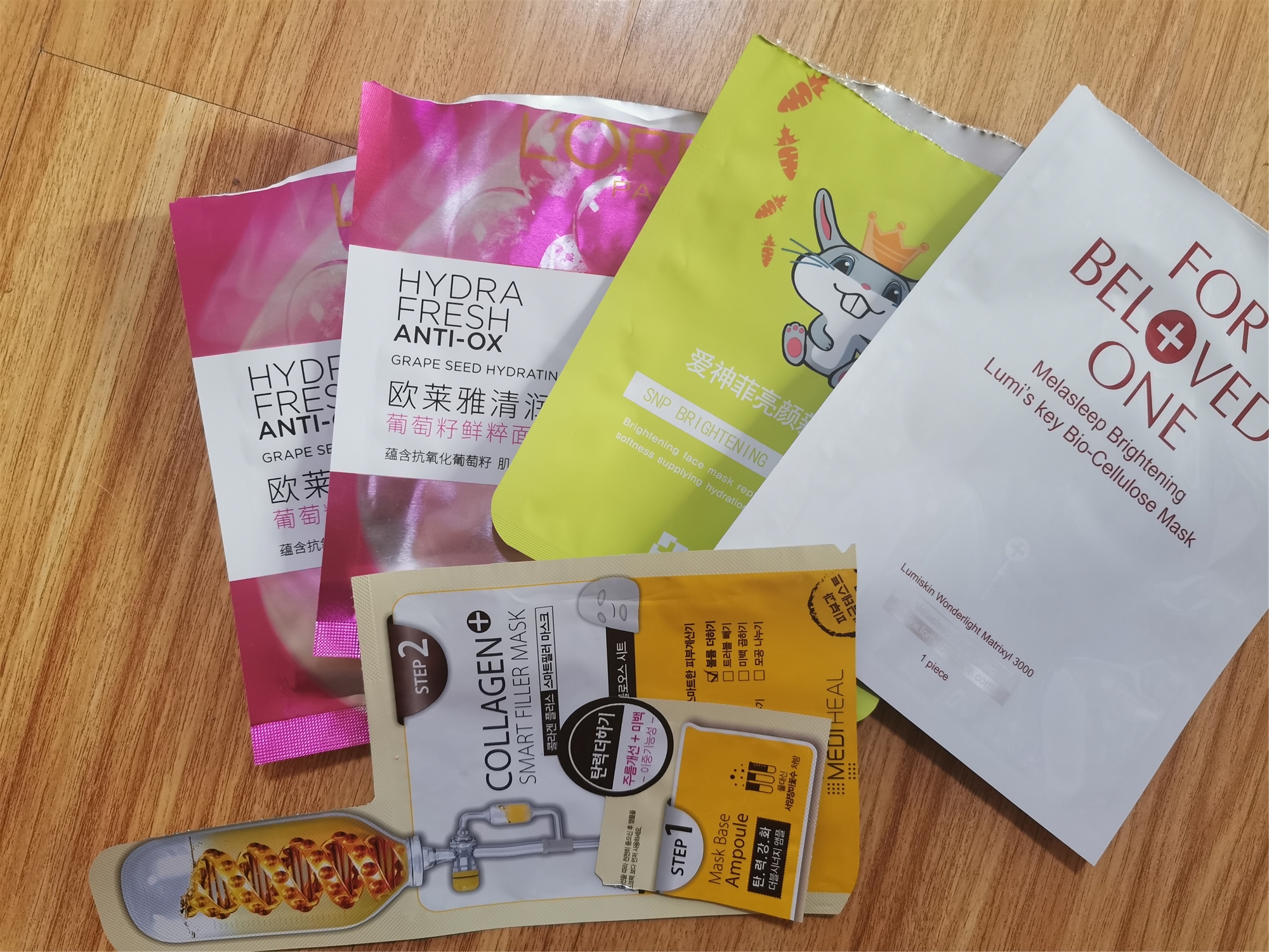 空瓶记单品,空瓶记分享最新