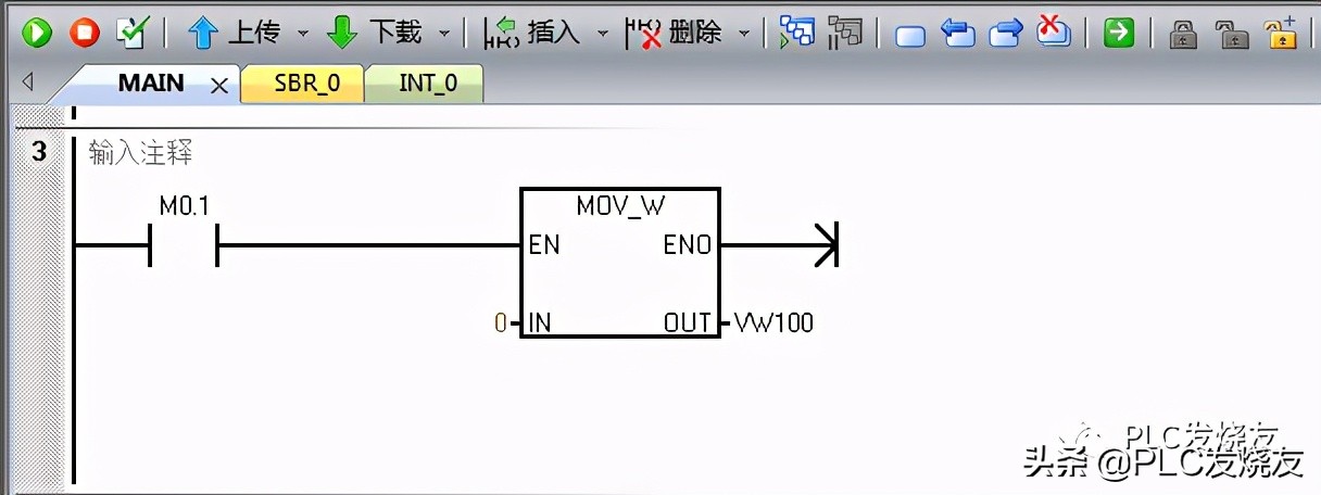 西门子pld指令的用法,西门子incw指令讲解