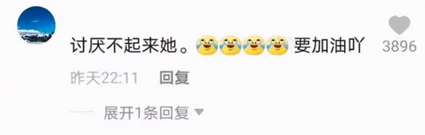 郑爽这次真的彻底凉了