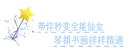 厦门汉服,厦门汉服写真体验馆