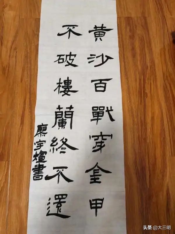 停课不停学在战疫中成长,停课不停学以舞抗疫情