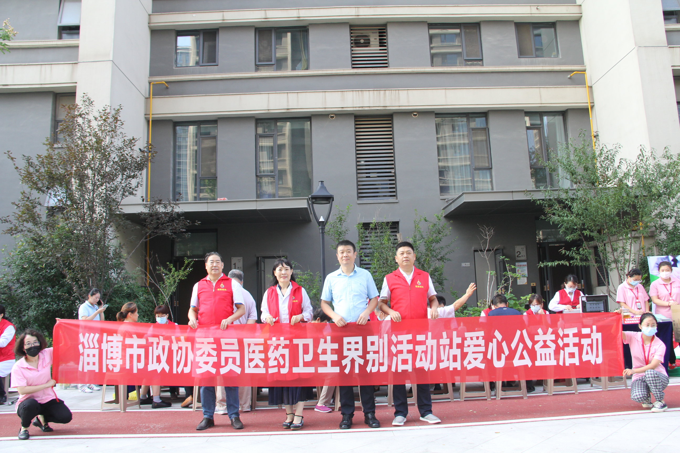 淄博市华信宏仁堂,淄博华信宏仁堂