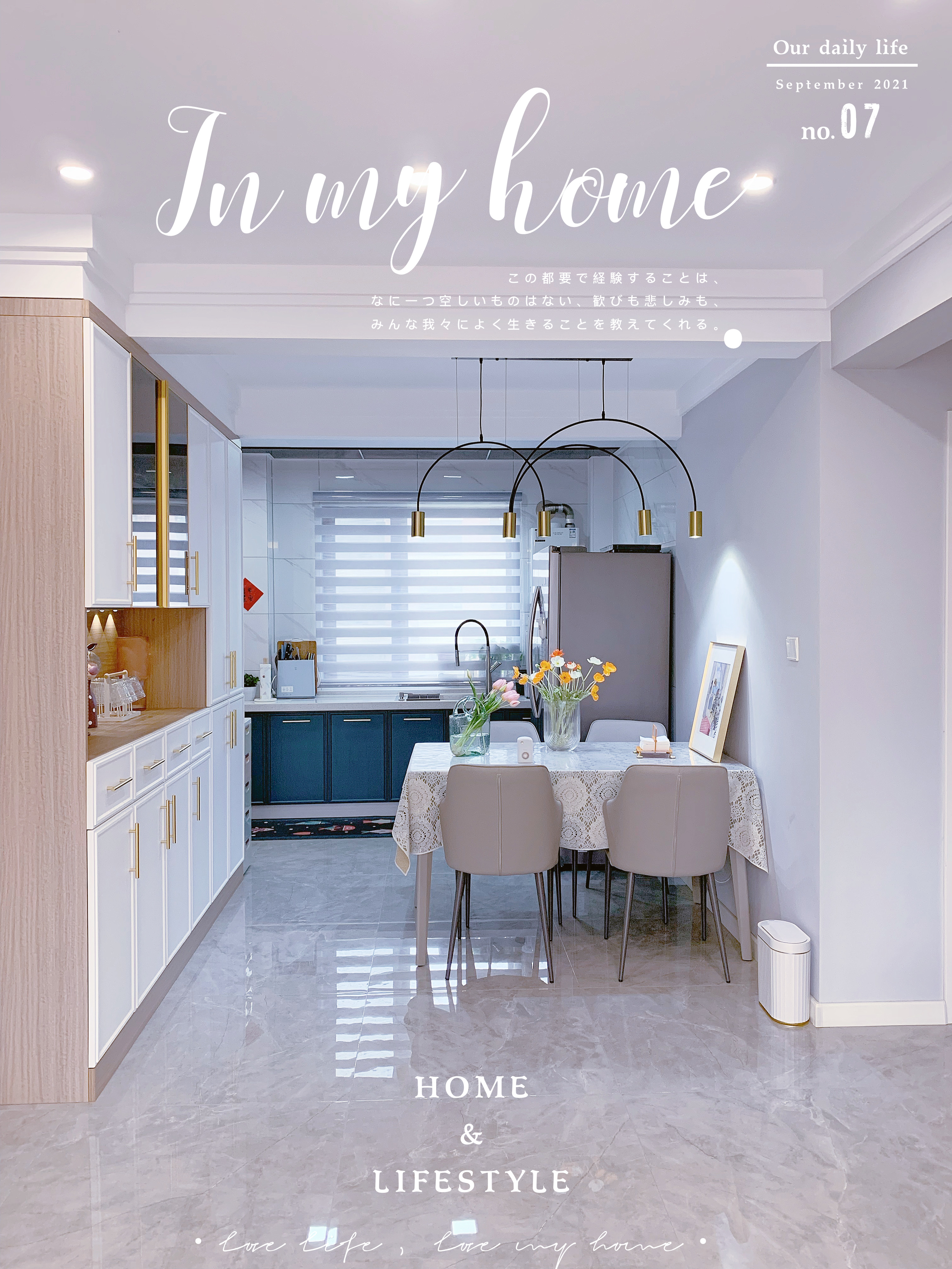 方方正正的客厅怎么弄轻奢风,轻奢风格的客厅