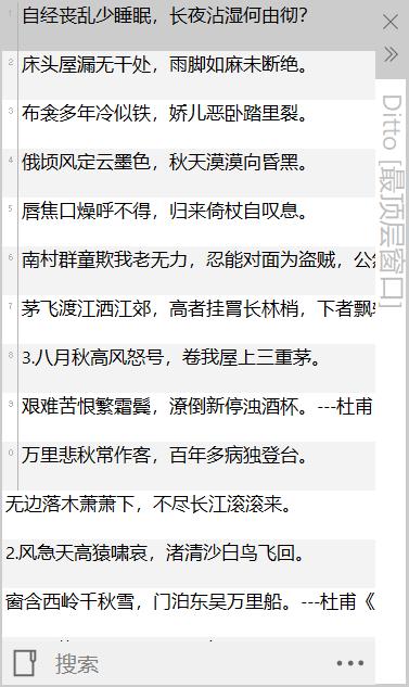 2023年电脑必装办公软件排名,2022电脑必装软件排行榜前十名