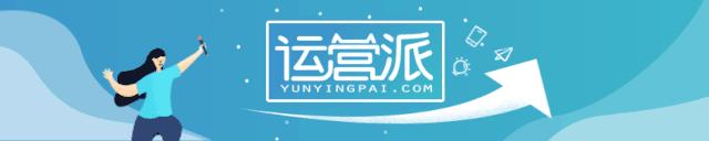 抖音全业务使用说明书,抖音官方运营文档