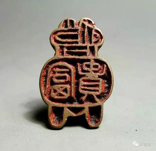 孙家潭：从火日金印，谈辽金元吉利太平富贵含义押印