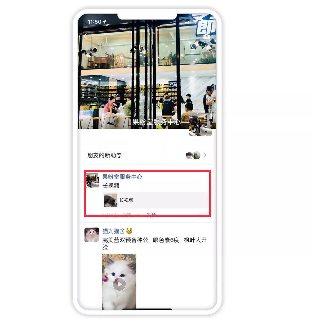 微信各种截图制作,微信在电脑上怎么滚动长截图
