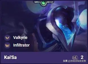 云顶之弈银河战争推荐阵容,云顶之弈银河战争强度最高的阵容