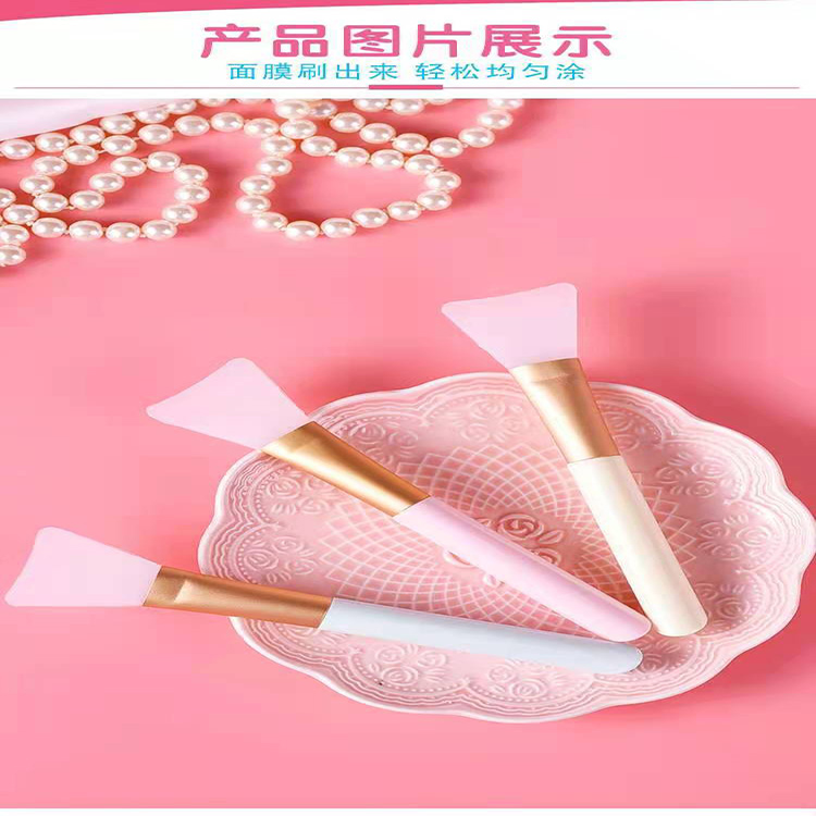 面膜哪一款好用,面膜刷哪种好用