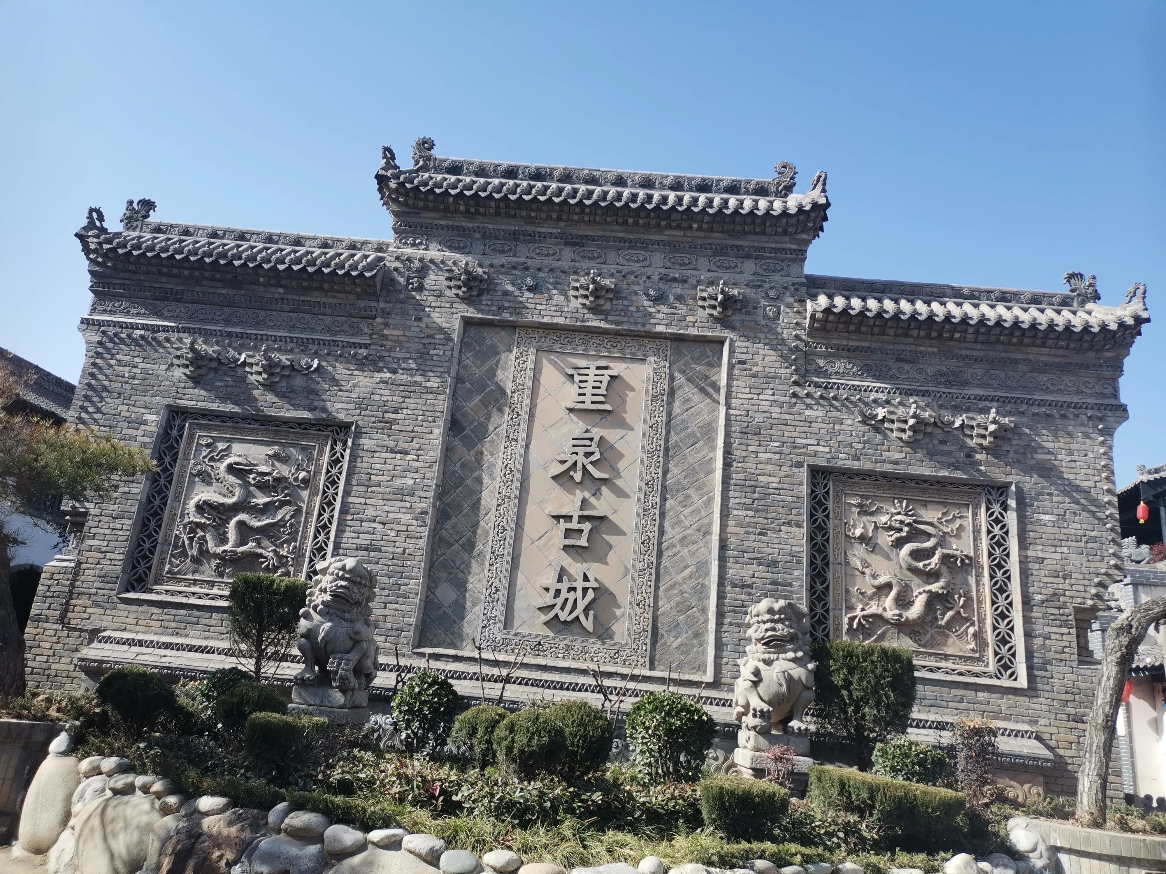 蒲城有什么工资高的工作,蒲城薪资待遇