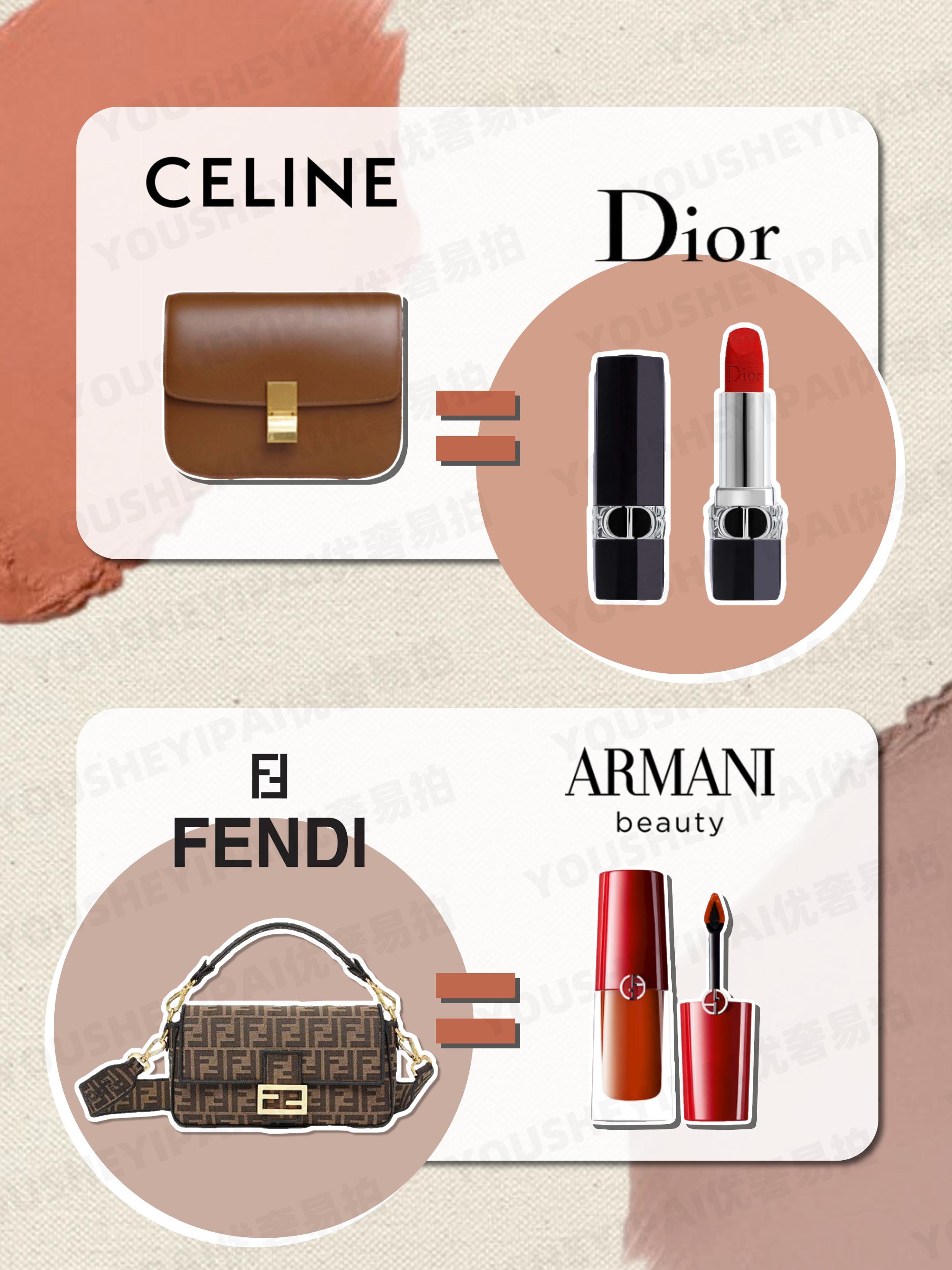 各大牌子包包和口红,各大品牌包包和口红