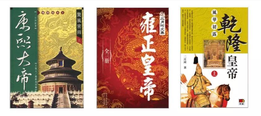 成功人士必读的十五本书,成功人士看的书9本书