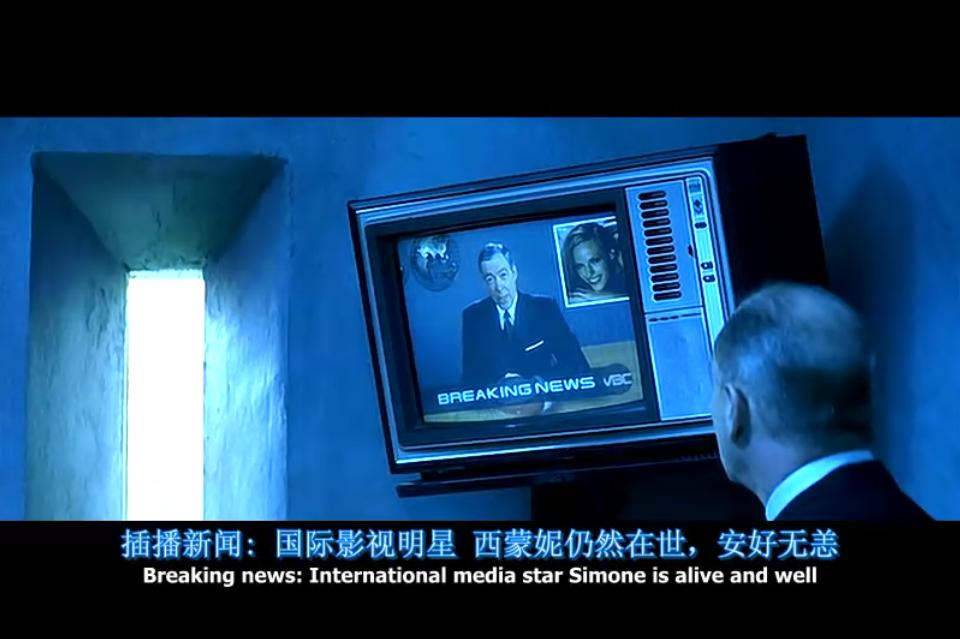 致命性感，“人造美女”被亿万人追捧，但竟无人发现她是假人！