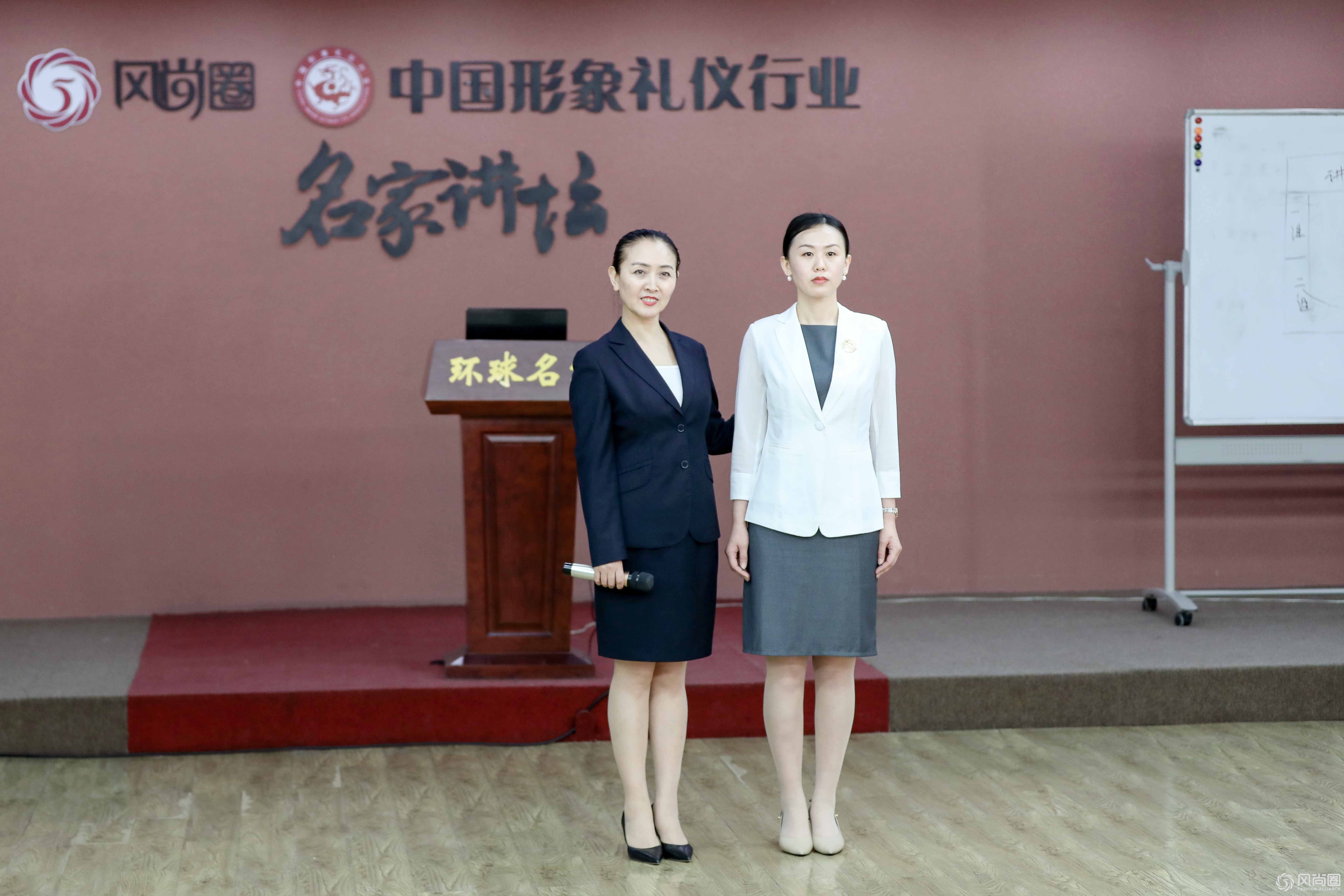 少儿礼仪培训导师在哪学,礼仪培训师教学