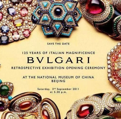 法式轻奢宝格丽,宝格丽不一样的格调