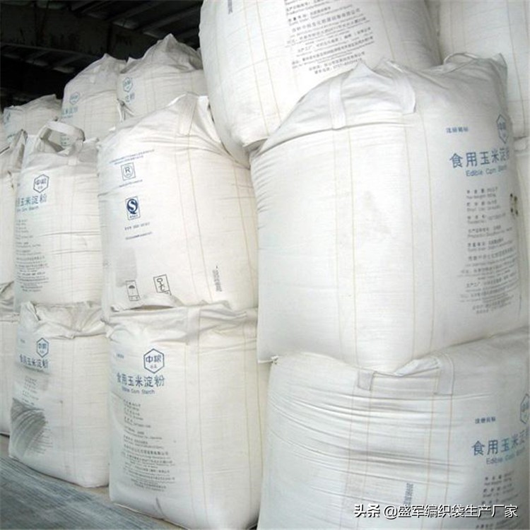 盐城塑料编织袋生产厂家,大连编织袋生产厂家联系电话