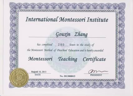 蒙氏教育好吗适合中国孩子吗,蒙氏教学真的好吗