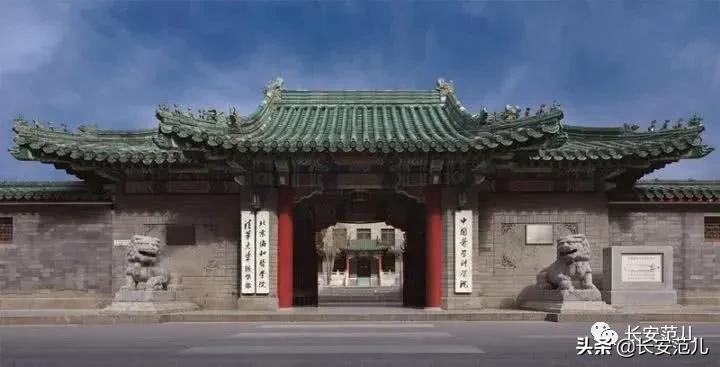 西安西京医院消化内科在全国排名,西京医院和西安交大一附院哪个好