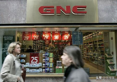 哈药股份和gnc还有关系吗,哈药股份投资美国gnc损失多少