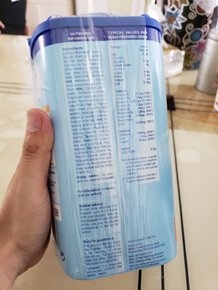 爱婴岛母婴店专卖贝因美奶粉,爱婴坊大头娃娃