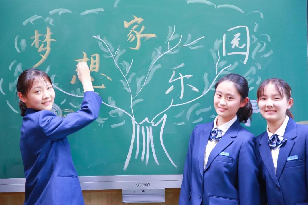 “高光”下的南京十三中换帅