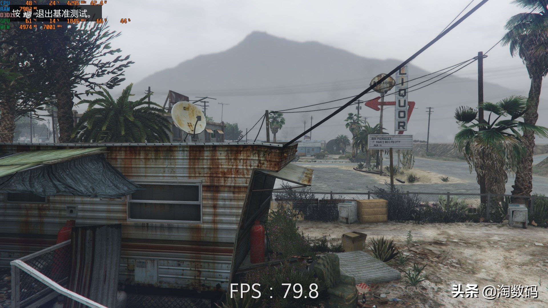 翔升rtx2060多少钱,性价比之王2.0