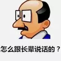 她陪了我20年：您的好友已注销……