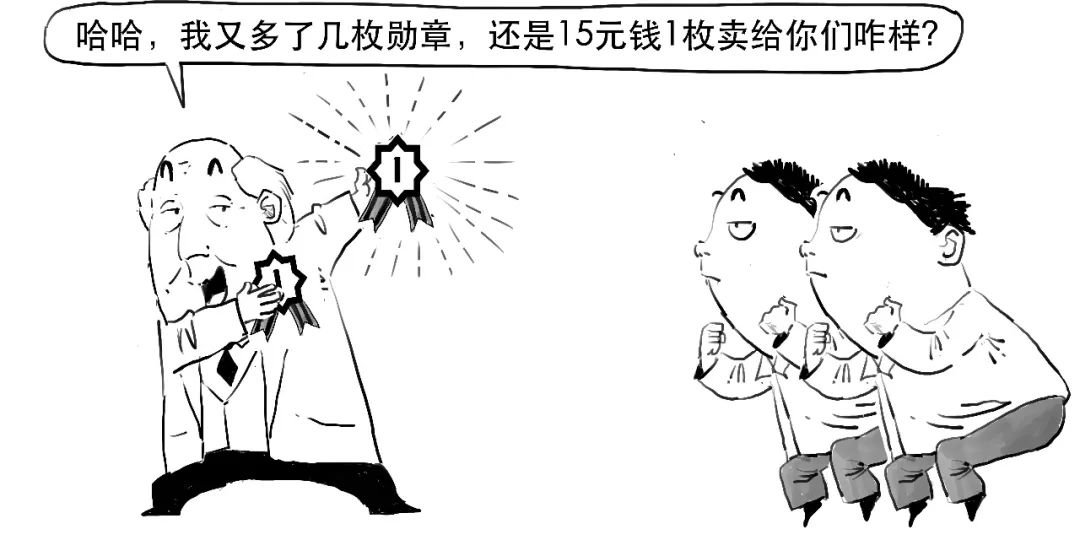 除权后怎么看走势,太好懂了的日语