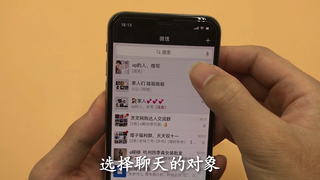 手机拍的视频加字幕方法,手机拍视频时怎么加字幕